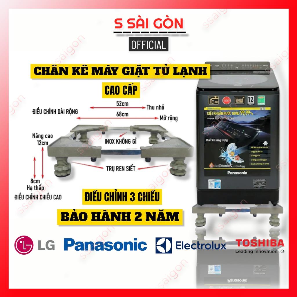 Chân máy giặt - Kệ máy giặt tủ lạnh - Chân đế máy giặt ESAV có ren điều chỉnh cao thấp