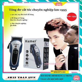 Tông Đơ Kemei KM-1995