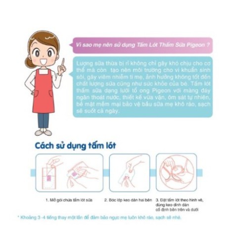 Miếng Lót Thấm Sữa Pigeon 3D Siêu Mềm ✔Hộp 30 Miếng