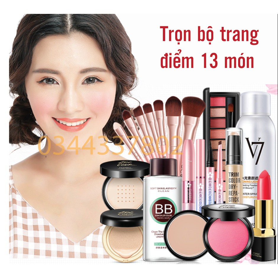 Bộ trang điểm 13 món