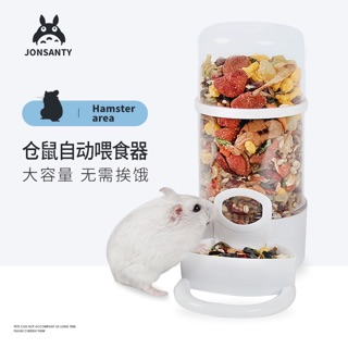 BÁT ĂN TỰ ĐỘNG CHO HAMSTER