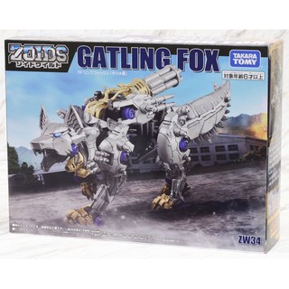 Chiến binh thú zw34 gatling fox - 596981
