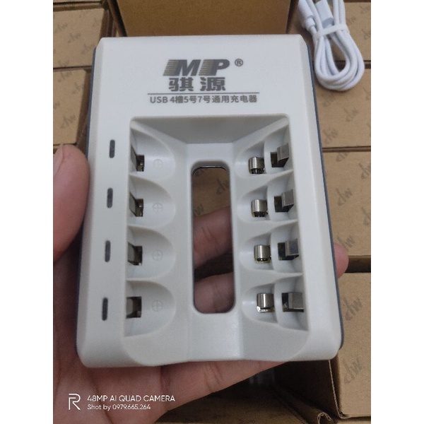 Pin sạc AA  vỉ 4 viên và Sạc chính hãng MP dung lượng thực 220mAh