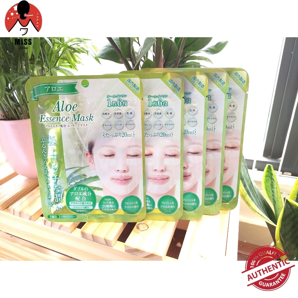 [Chính hãng Nhật Bản] Mặt nạ dưỡng da tinh chất lô hội ALOE ESSENCE MASK kiểm soát bã nhờn, căng tràn sức sống