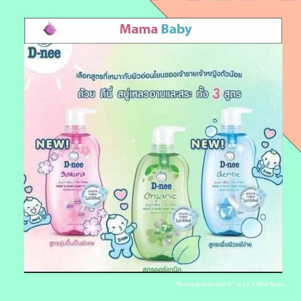 Hàng chính hãng tem Đại Thịnh - Sữa Tắm gội toàn thân Dnee 380ml Cho Bé từ 0 đến 3 tuổi