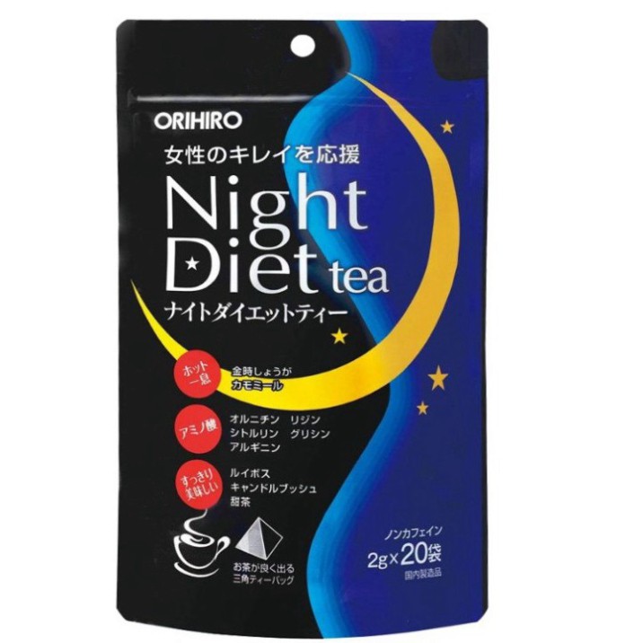 Trà hỗ trợ giảm cân ban đêm Orihiro Night Diet Tea