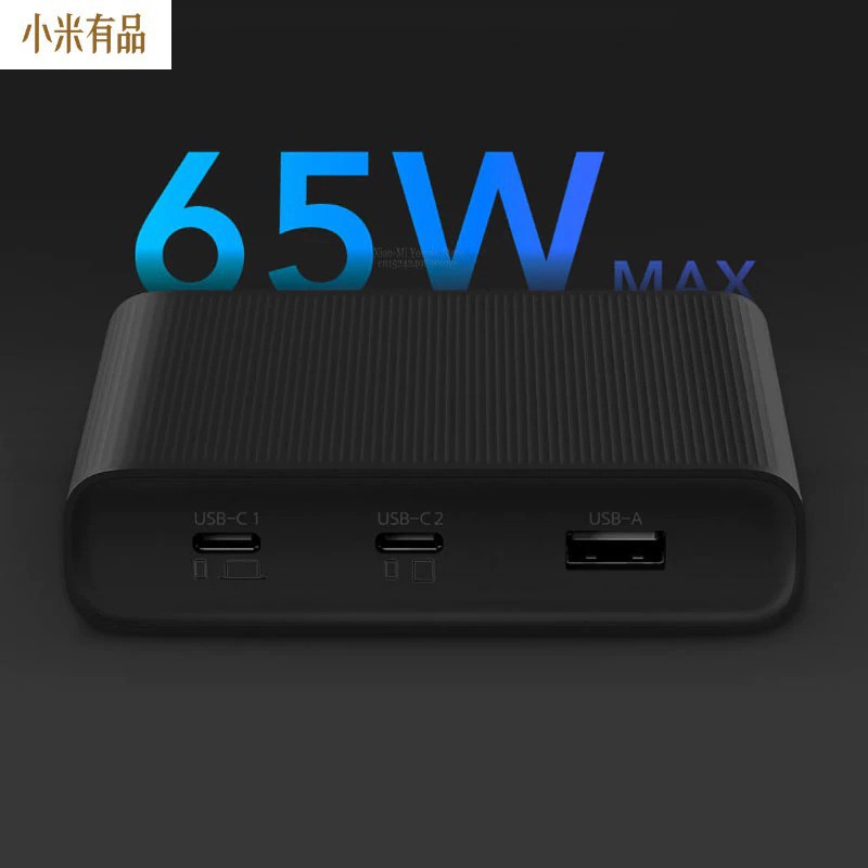 Bộ sạc chuẩn PD 3 usb 65w Xiaomi Zmi HA932 2C1A kèm cáp Type C to C - Minh Tín Shop