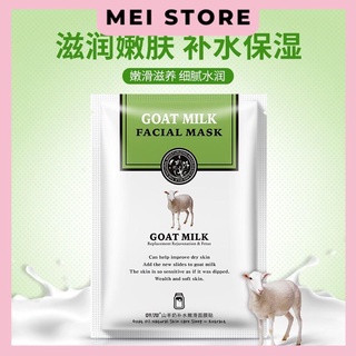 Mặt nạ sữa bò , đậu nành , sữa dê