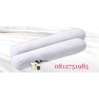 Ruột gối ôm đại
