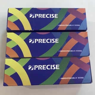 Dây ná cao su precise v3 nguyên hộp 2m 0,65-0,7-0,75