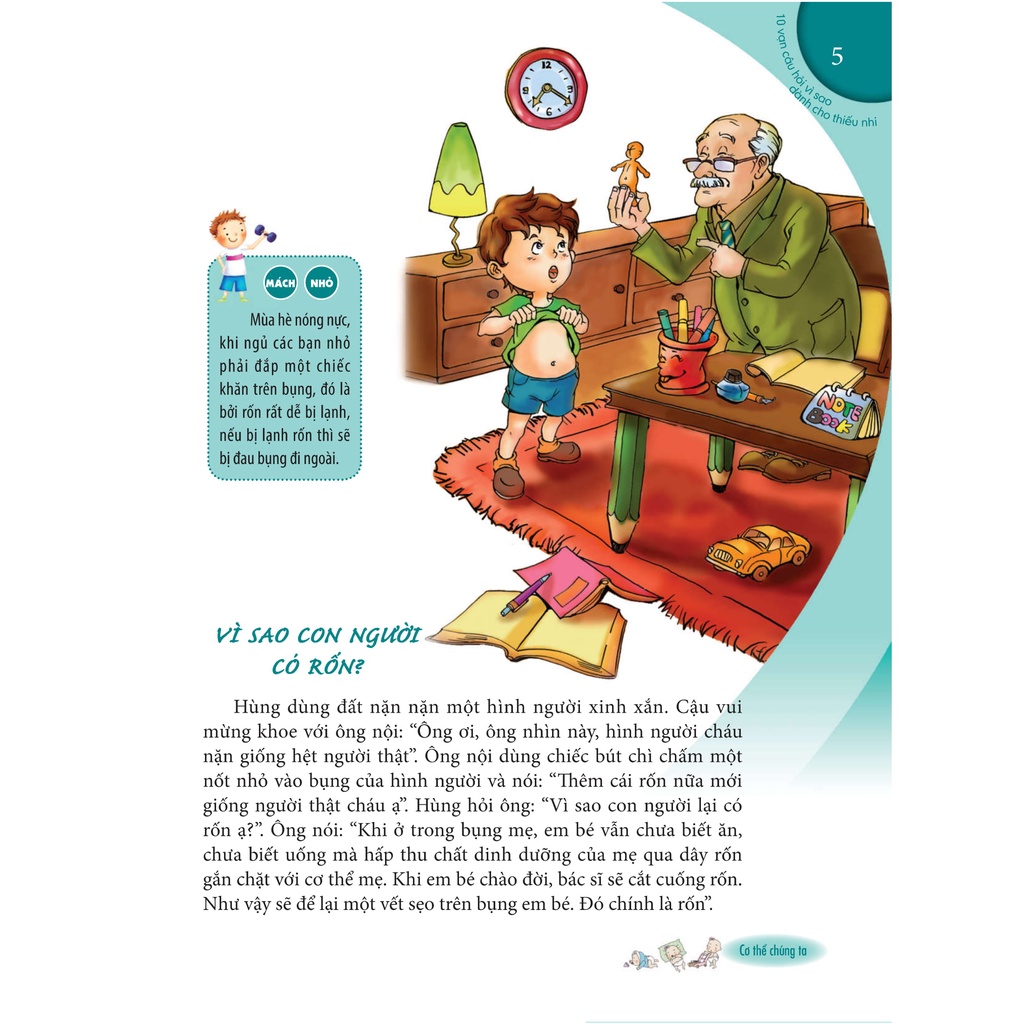 Sách: 10 Vạn Câu Hỏi Vì Sao - Đôi Mắt, Mồ Hôi &amp; Giấc Mơ (Tái Bản)