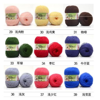 1 Cuộn Len Sợi Đan Móc 1#20
