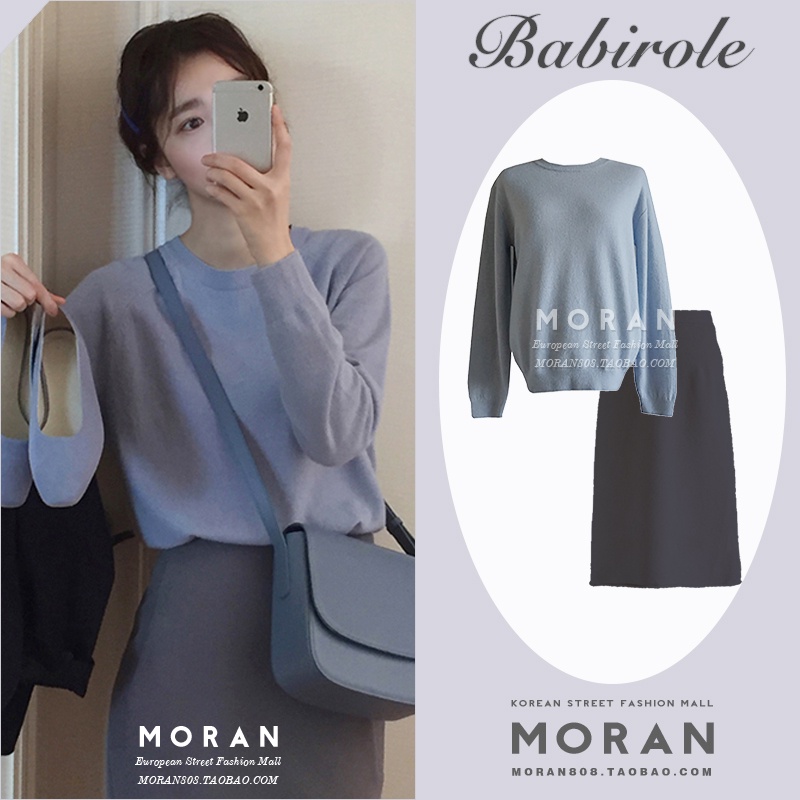 Áo len phối chân váy công sở thu đông 2 T24 MORAN WINTER