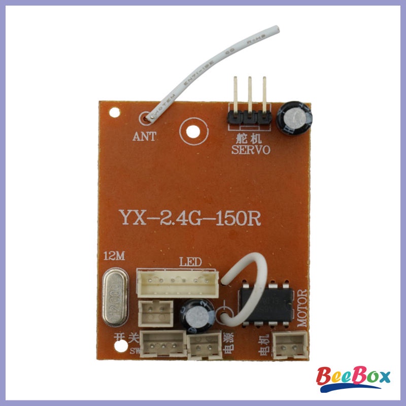 Bảng Mạch Chính Bằng Kim Loại Cho Xe Điều Khiển MN90K MN91 MN45K MN96 MN99 MN99S