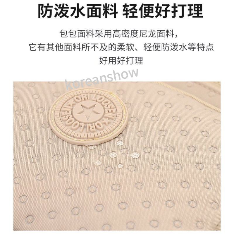 Túi Xách Nữ Đẹp Túi Đeo Chéo Thời Trang Hàn Quốc Cho Nữ-72