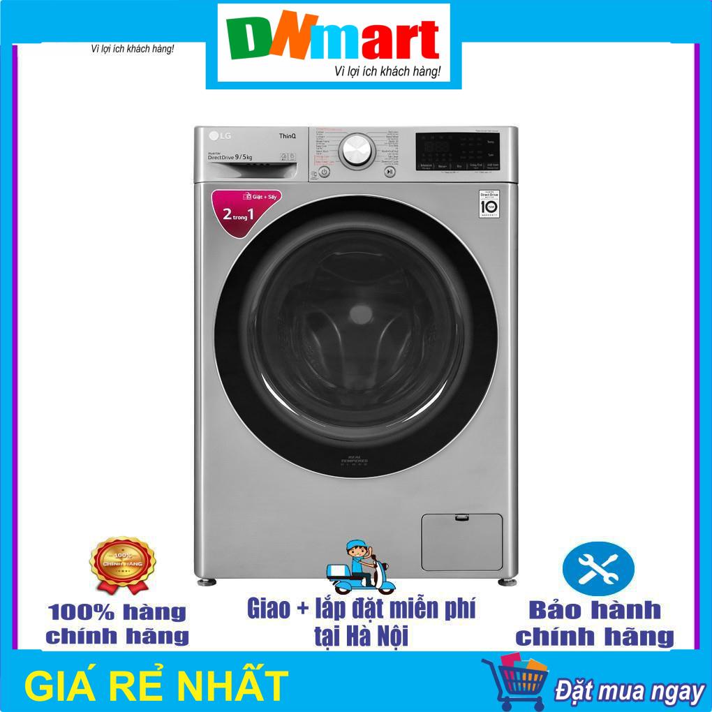 Máy giặt LG FV1409G4V lồng ngang 9kg giặt, 5kg sấy, inverter, truyền động trực tiếp