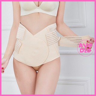 Đai nịt bụng tạo dáng thon gọn có quai dán cho mẹ sau khi sinh DAI007