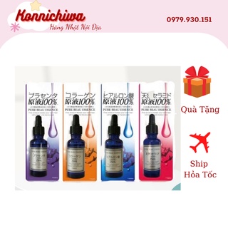 Serum dưỡng trắng da Pure Beau Essence nhật bản