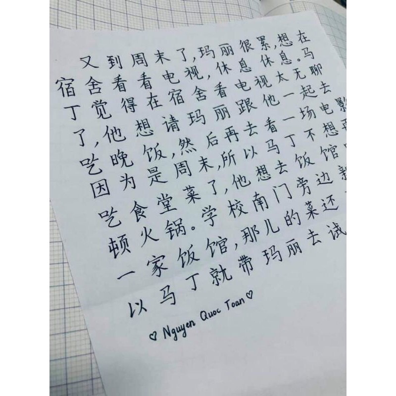 Bút gel ngòi 0.7mm luyện viết chữ Hán Nhật Hàn đẹp, tập viết tiếng Trung