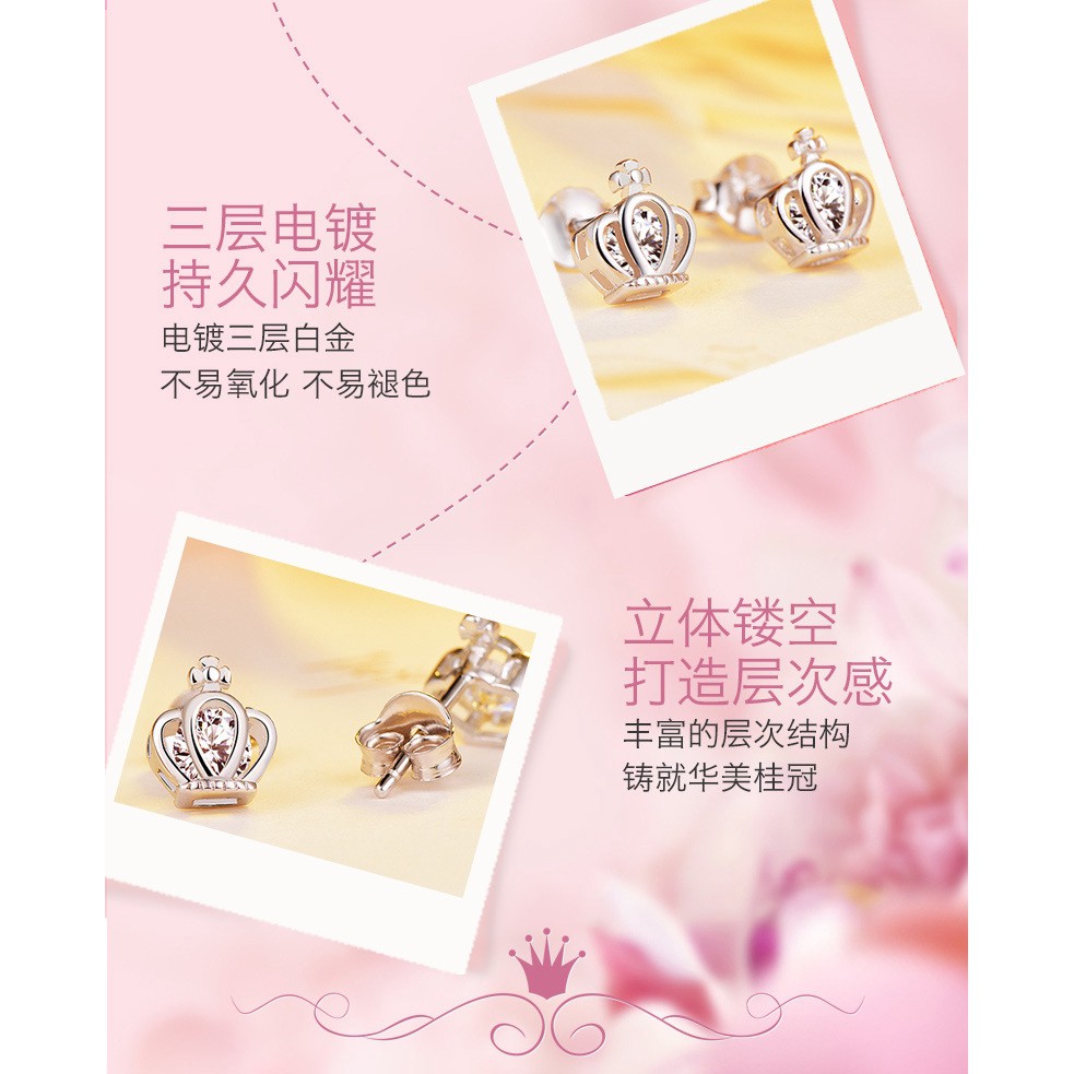 Khuyên Tai Nữ Mạ Bạc Hình Vương Miện Thời Trang