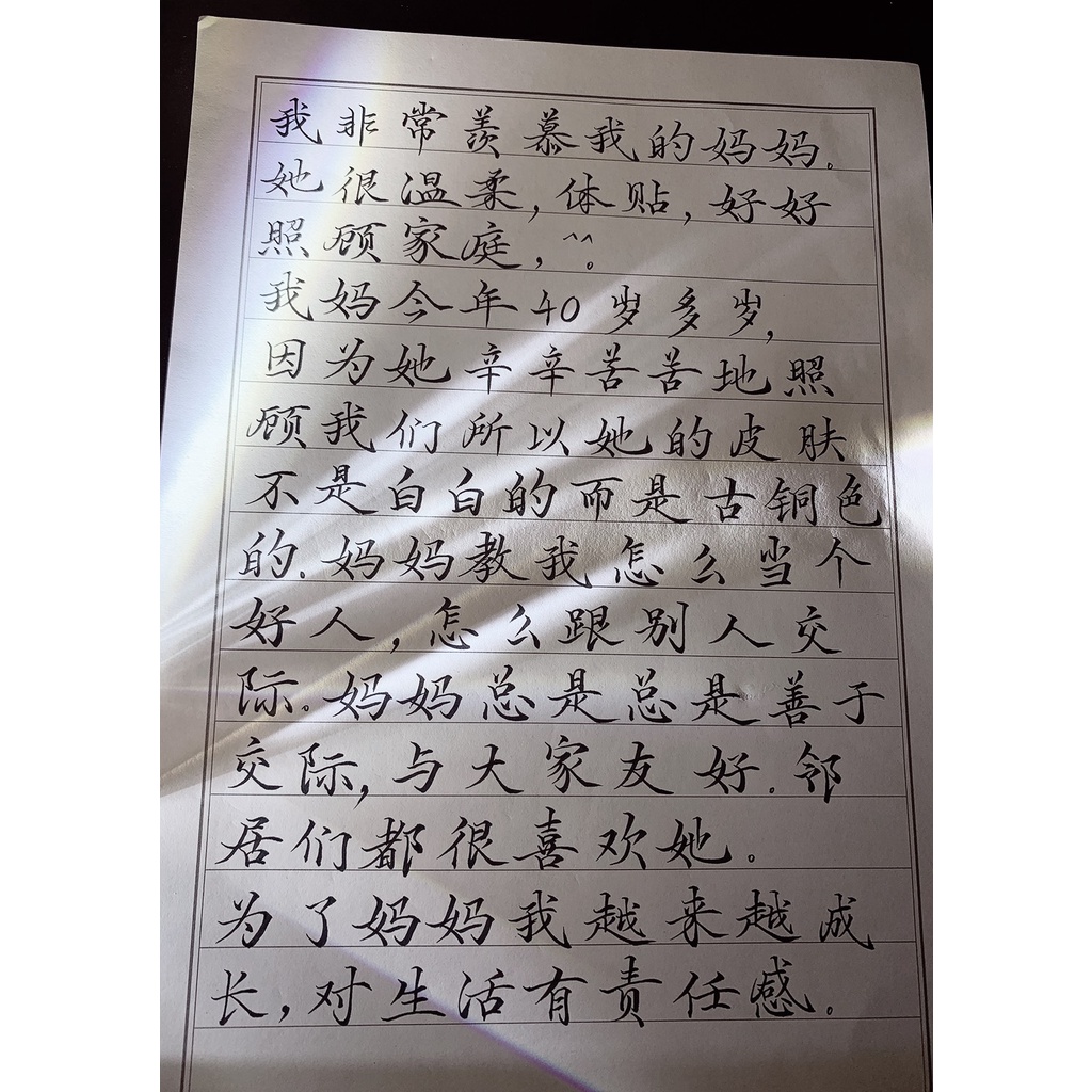 Bút Pentel Tiểu Khải, Sấu Kim, Hành thư   Viết Chữ  Tiếng Trung Đẹp - B03