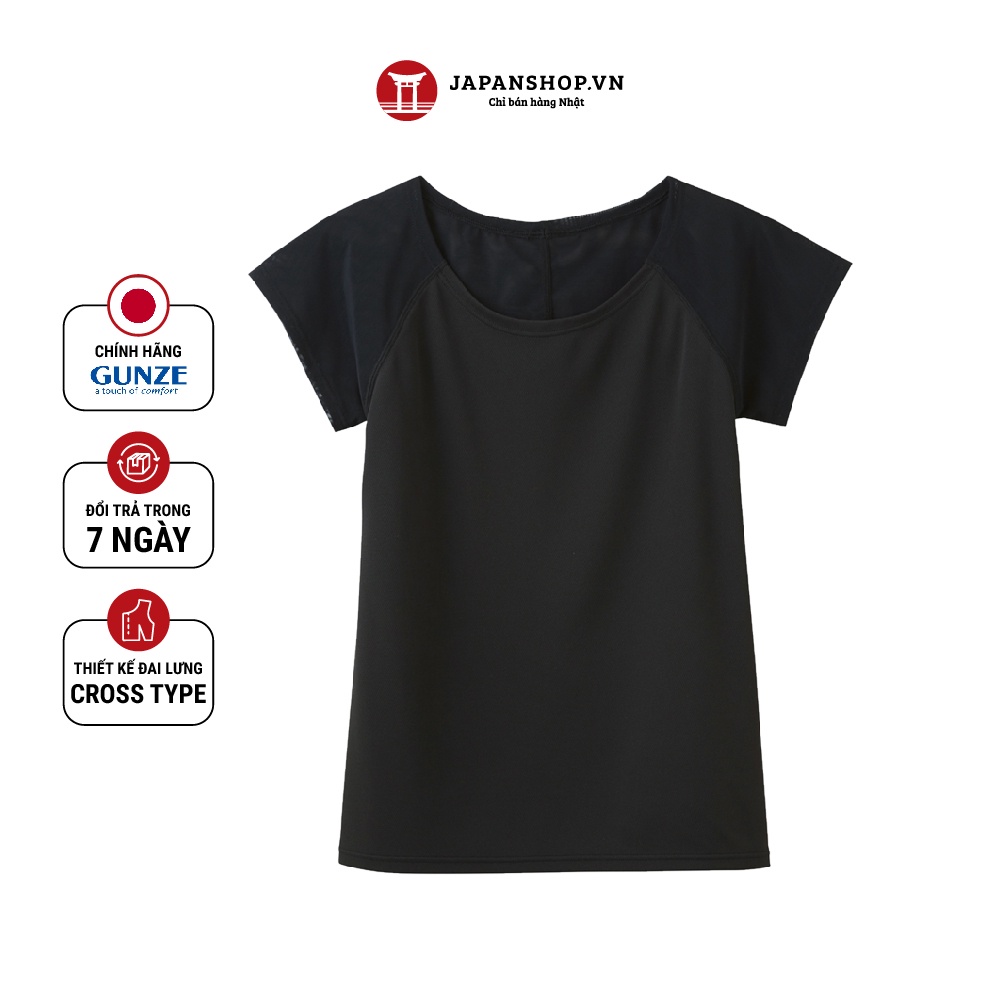 Áo tập Gunze Actibalance JC4000H áo tập gym, yoga, đai lưng Cross Type Nhật Bản