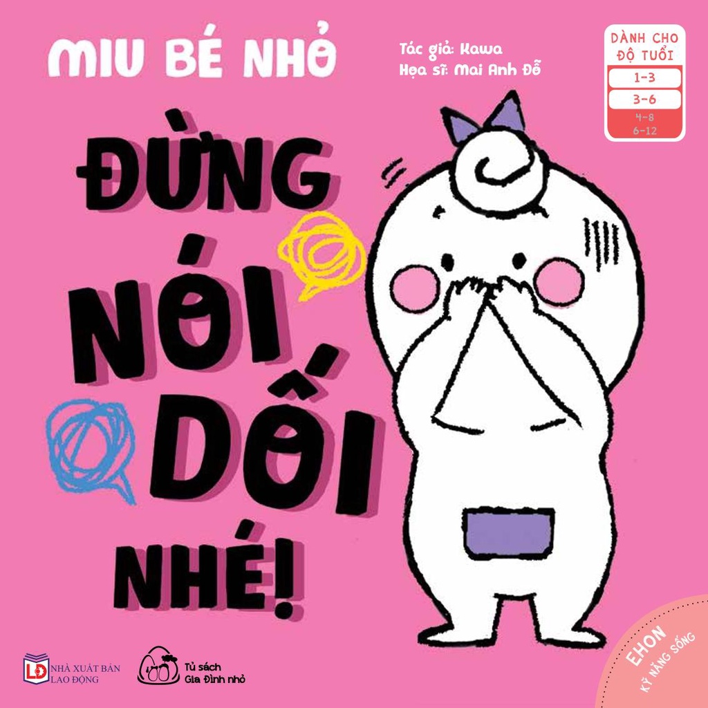 Sách Bộ 8 cuốn Ehon Kỹ năng sống: Miu Bé Nhỏ Phần 2 - Dành cho trẻ từ 3 đến 6 tuổi - Hải Anh Books