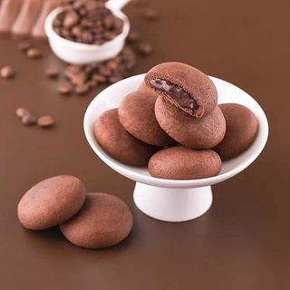 BÁNH QUY MỀM NHÂN CHOCOLATE NEXTAR