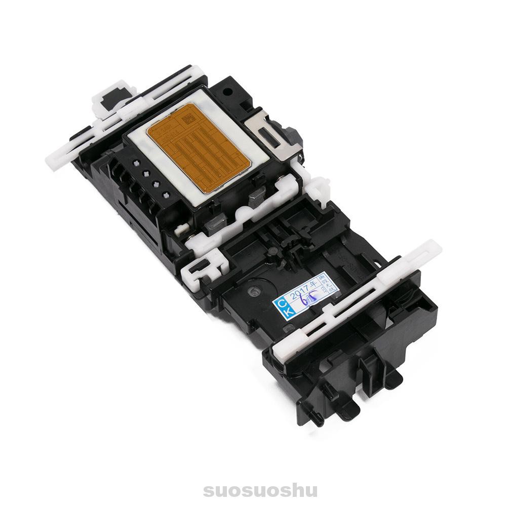 Phụ Kiện Thay Thế Cho Máy In Brother | BigBuy360 - bigbuy360.vn