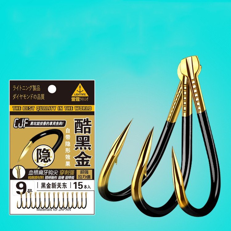 Lưỡi Câu Cá Có Ngạnh CJ Seiko Nhật Bản  Cao Cấp Chuyên Câu Đài, Câu Đơn