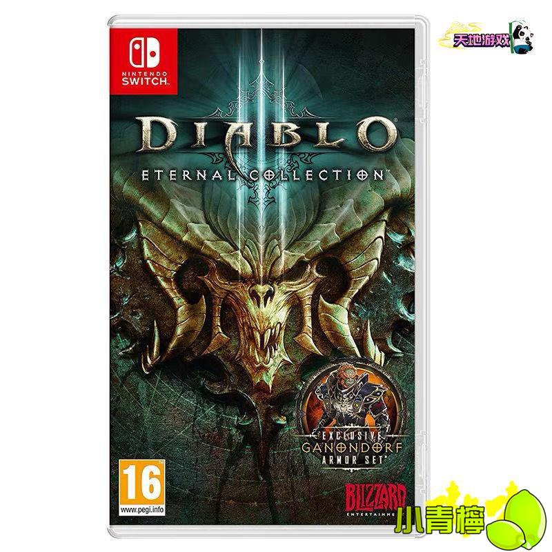 Thẻ trò chơi Nintendo Switch NS Diablo 3 Eternal War Edition Big Pineapple Trung Quốc truyền thống