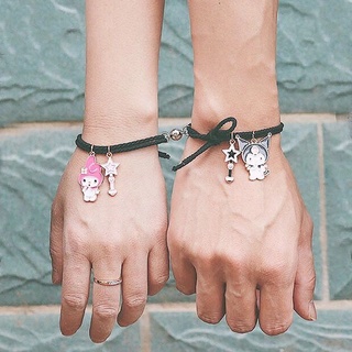 Set 2 Vòng Tay Dễ Thương Cho Cặp Đôi