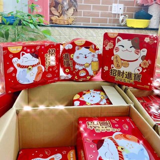 [móp nhẹ]𝐁𝐚́𝐧𝐡 𝐪𝐮𝐲 𝐡𝐚̣𝐧𝐡 𝐧𝐡𝐚̂𝐧 𝐘𝐚𝐫𝐮𝐧𝐚 𝐂𝐨𝐨𝐤𝐢𝐞𝐬 𝐡𝐨̣̂𝐩 𝐭𝐡𝐢𝐞̂́𝐜 𝐌𝐞̀𝐨 𝐓𝐡𝐚̂̀𝐧 𝐓𝐚̀