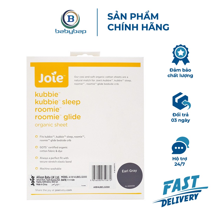 Phụ Kiện Joie Roomie - Tấm Trải Organic Earl Gray