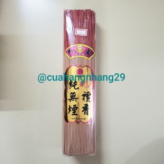 Nhang Không Khói Hương Trầm 3 Tấc 5