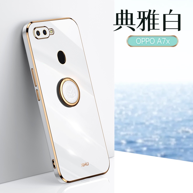 Ốp lưng OPPO A5S A12 F9 F9 Pro case Vỏ điện thoại mạ điện sang trọng có giá đỡ nhẫn