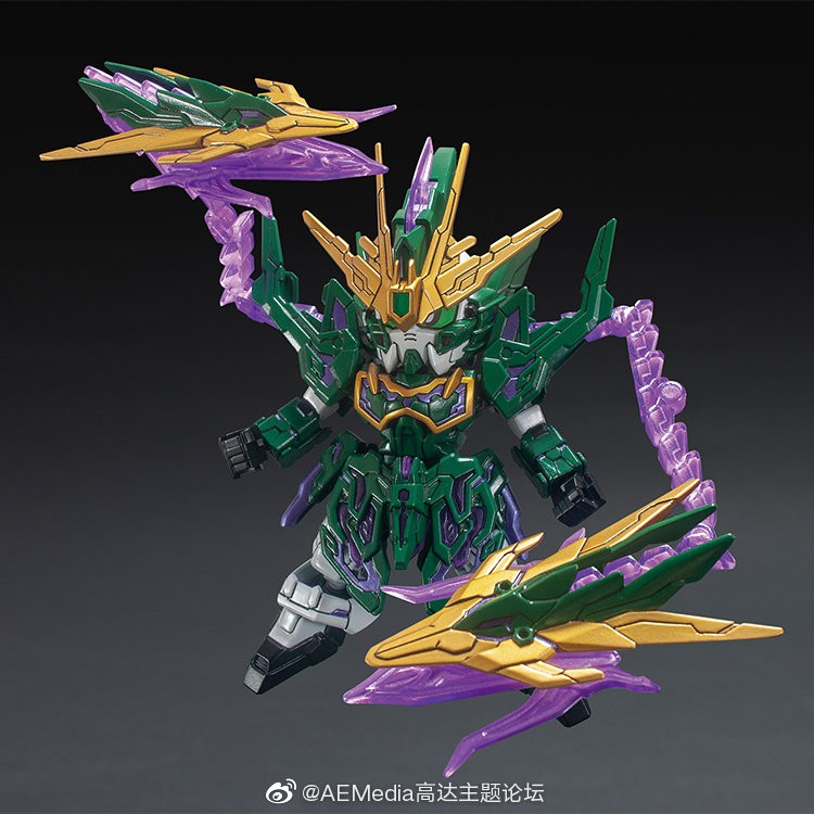 Mô Hình Gundam Sd Zhang He Altron Bandai Tam Quốc Sangoku Soketsuden Đồ Chơi Lắp Ráp Anime Nhật