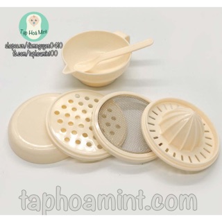 Bộ Dụng Cụ Chế Biến Ăn Dặm - 6 Chi Tiết