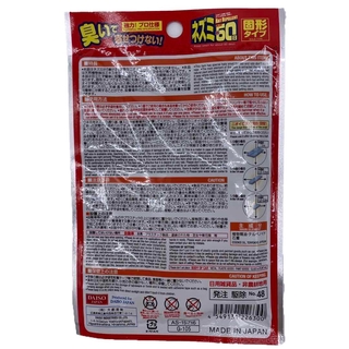Thuôc xua đuổi chuột
