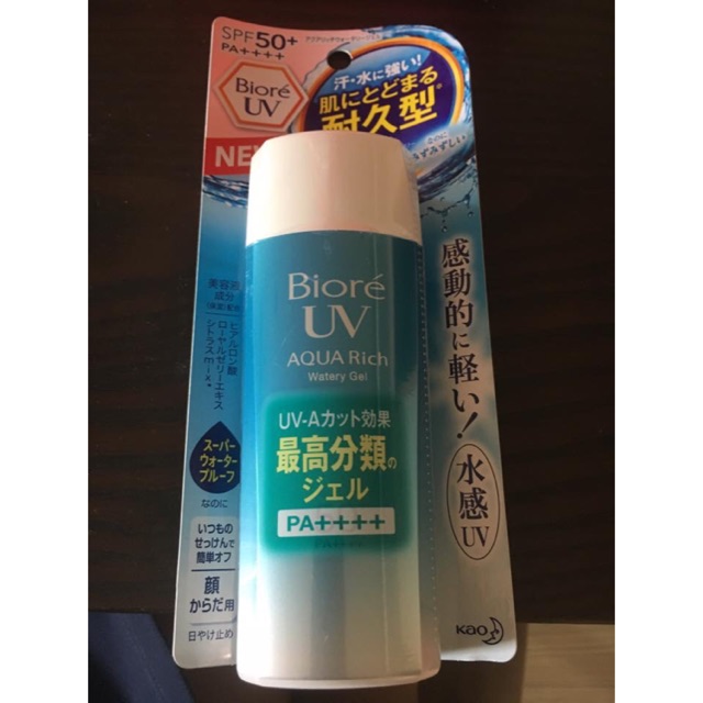 KEM CHỐNG NẮNG BIORE UV AQUA RICH WATERY GEL SPF50+ PA++++