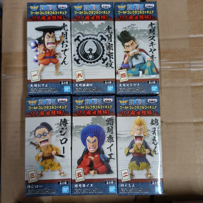 Mô hình One Piece - Team Oden WCF và Team Râu trắng WCF