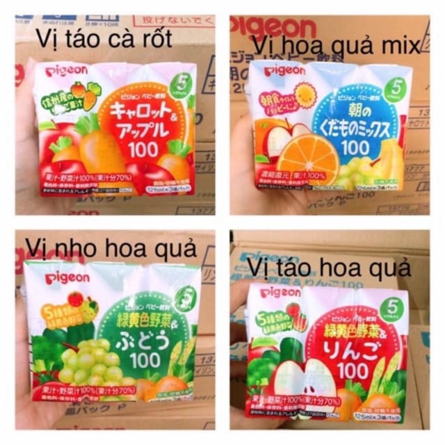 NƯỚC ÉP TRÁI CÂY PIGEON CHO BÉ TỪ 5 THÁNG LỐC 3 x 125ml