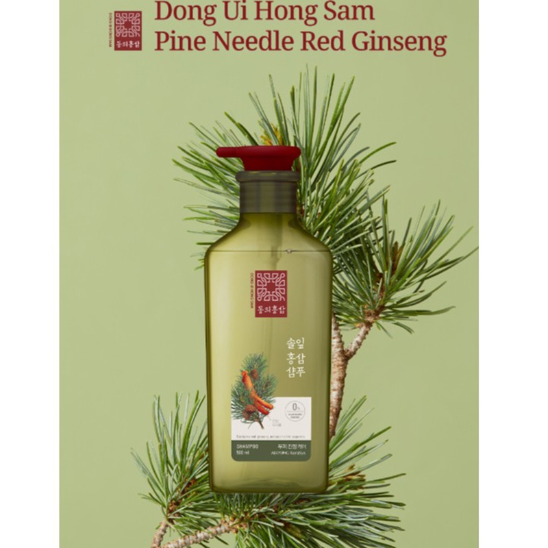 Dầu gôi xả Kerasys Pine Needle hồng sâm và lá thông ngăn ngừa tóc rụng, khô sơ - Dành cho da đầu khô