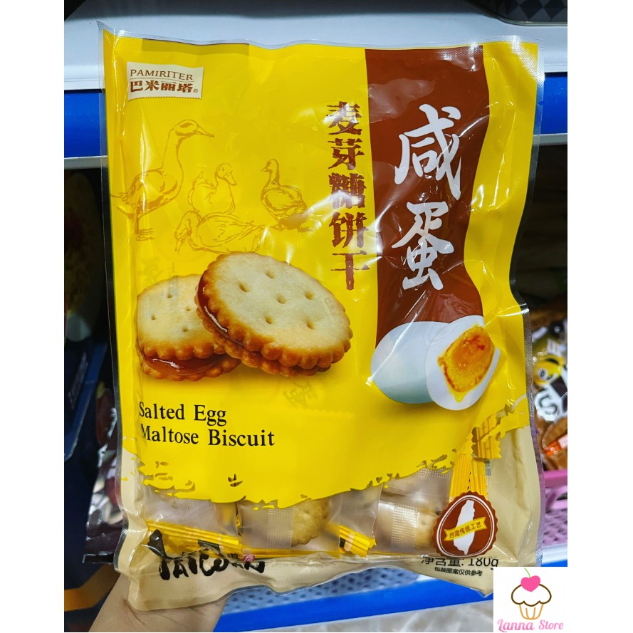 [Mã GROSALE giảm 10% đơn 150K] Bánh quy trứng muối dẻo Đài Loan gói 500gam