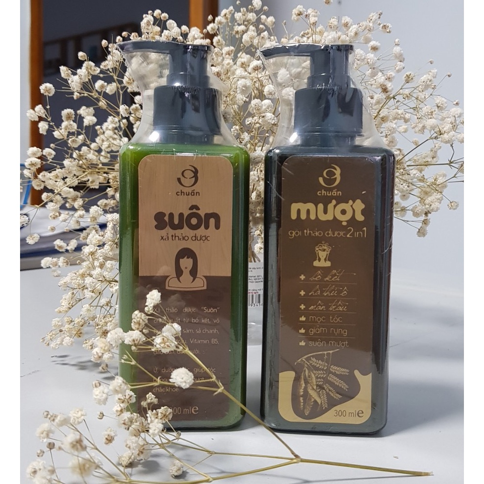 SUÔN - Dầu xả thảo dược 300ml dưỡng tóc, giúp tóc suôn mềm, chắc khỏe, ngăn ngừa gàu, nấm ngứa, giảm rụng