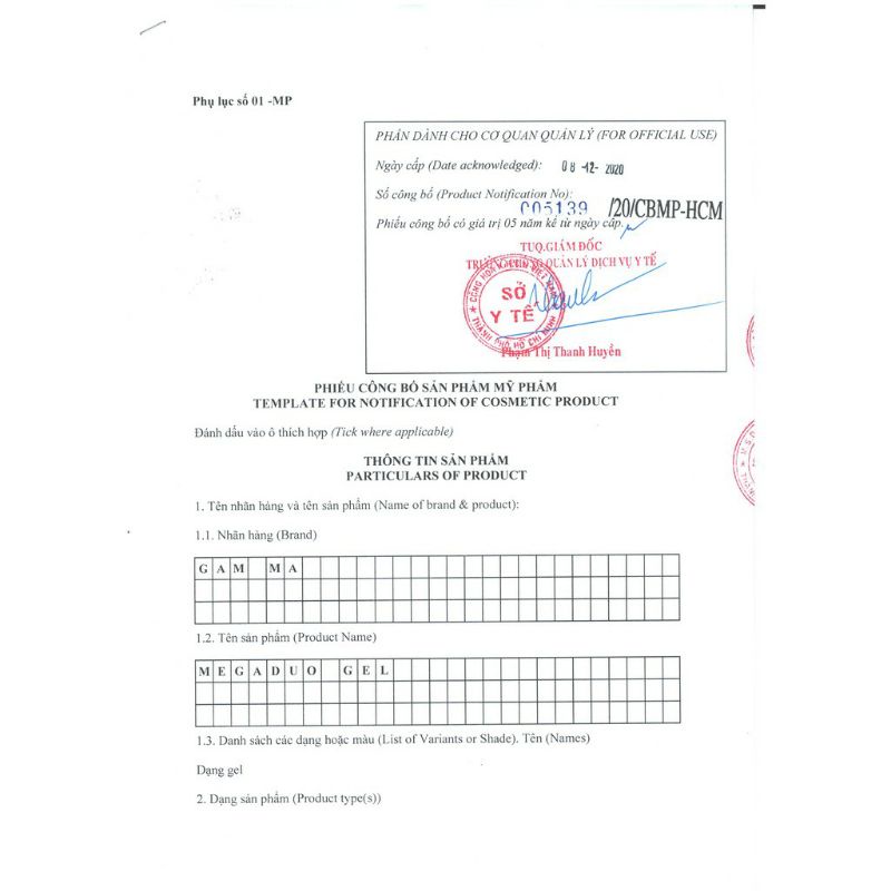 Gel Giảm Mụn Và Vết Thâm Megaduo Gel Megaduo Gel 15g