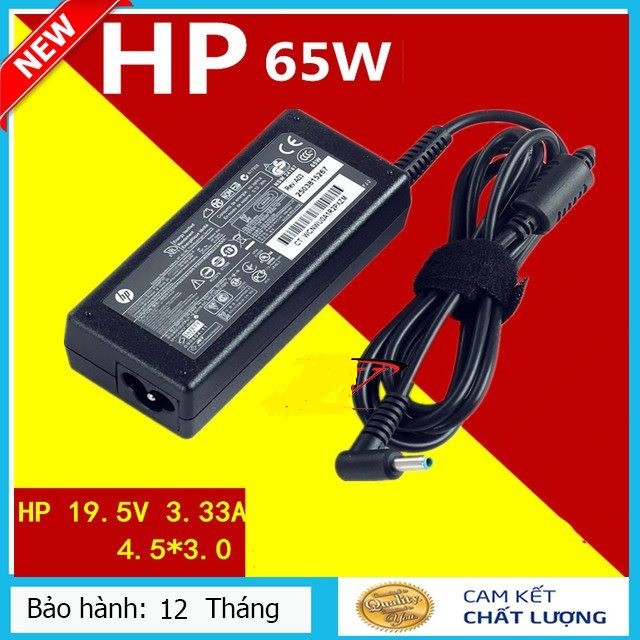 ⚡️Sạc Laptop HP 3,33 chân kim nhỏ (Φ4.5×Φ3.0) dùng cho HP Envy 4/ Envy 6/ Pavilion/  Adapter HP 19.5V 3.33A (65W)