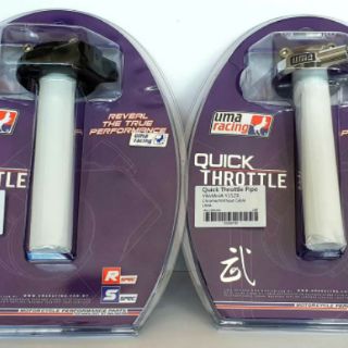Cùm tăng tốc Umaracing V3 hai dây ga