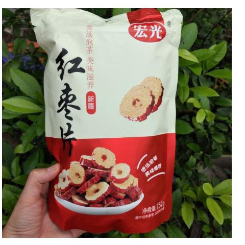 Chè Dưỡng Nhan - Các Nguyên Liệu Tự Chọn (10-20gr/nguyên liệu)