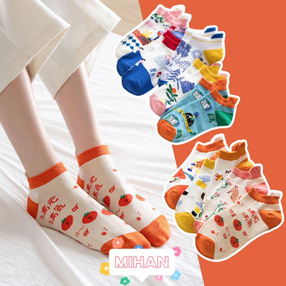 Bộ 5 Đôi Vớ Cotton Ngắn Nhiều Màu Dễ Thương Cho Nữ